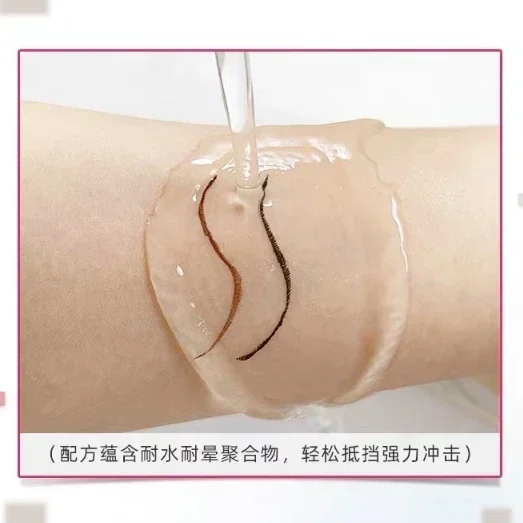 KISS ME make up Quick-drying W - Waterproof Liquid Eyeliner Pen 评论和价格