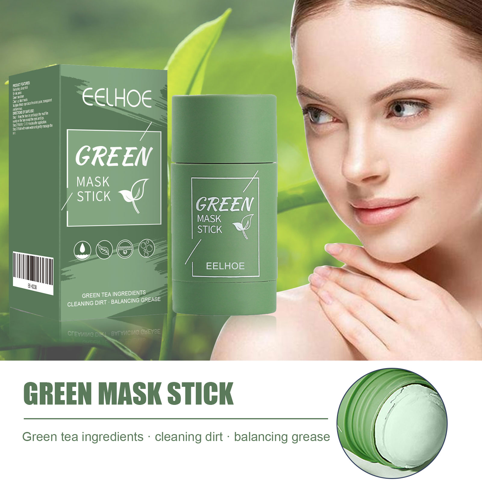 Green Tea Solid Mask Stick - D - Green Tea Cleansing Clay Mask 评论和价格