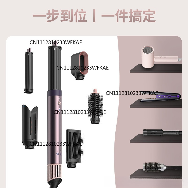 HS09 curling iron hair straigh - Hair Care 评论和价格