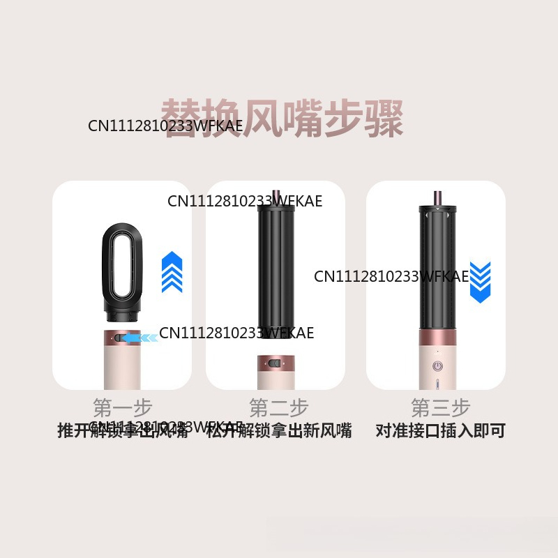 HS09 curling iron hair straigh - Hair Care 评论和价格