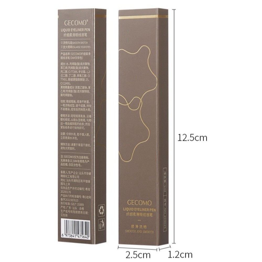 New Super Slim Liquid Eyeliner - Waterproof Liquid Eyeliner Pen 评论和价格